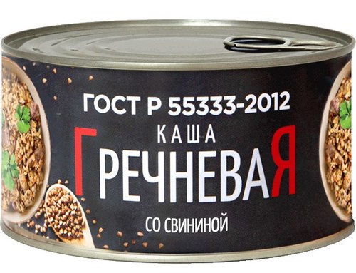 КАША ГРЕЧНЕВАЯ СО СВИНИНОЙ ГОСТ 325 г