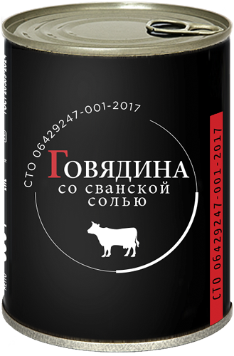 ГОВЯДИНА СО СВАНСКОЙ СОЛЬЮ 338 г