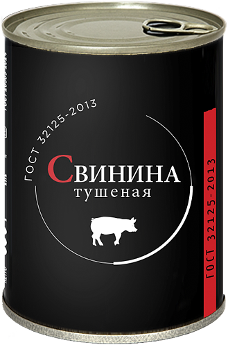 СВИНИНА ТУШЕНАЯ ГОСТ ВЫСШИЙ СОРТ 338 г